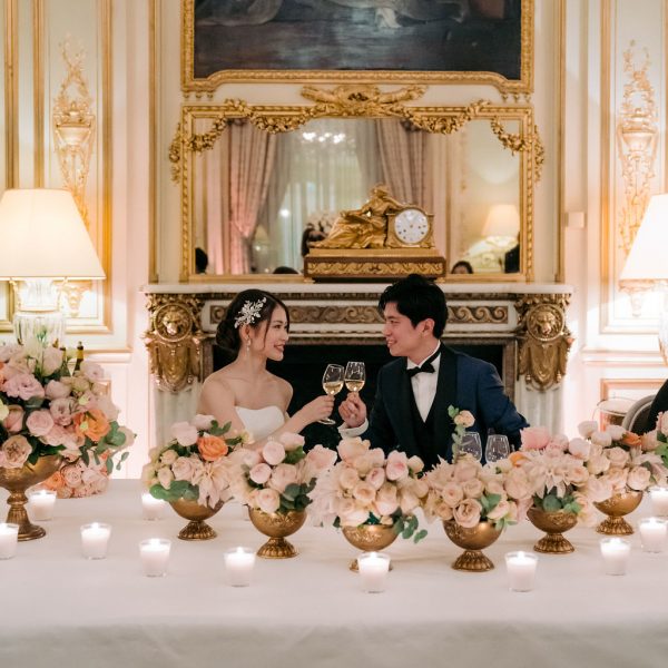 destination wedding paris france